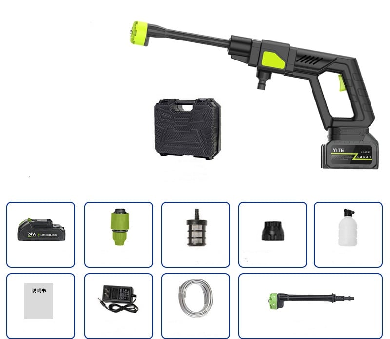 🔥Hot Sale 49% off🌟Cordless Pressure Washer and Single Port Charger Base