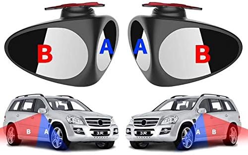 🚗HD Car Blind Spot Elimination Mirror - 360° Rotatable, Rain/Fog Resistant