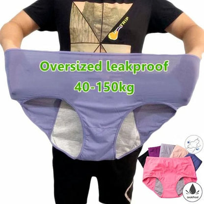 🌸Last Day Buy 1 Get 3 Packs💗2026 Best Seller High Waist Leak Proof Panties💗