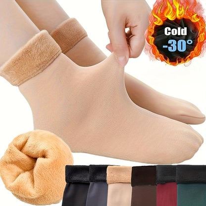 5 pairs of thick fleece-lined, warm, self-heating snow socks