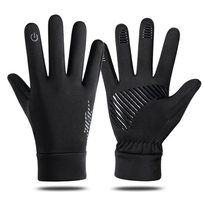 🔥Waterproof Touchscreen Gloves for Outdoor Working