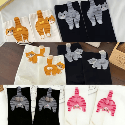 🐱🍑Funny 3D Kitty Butt Socks for Women – Adorable Design for Daily Fun