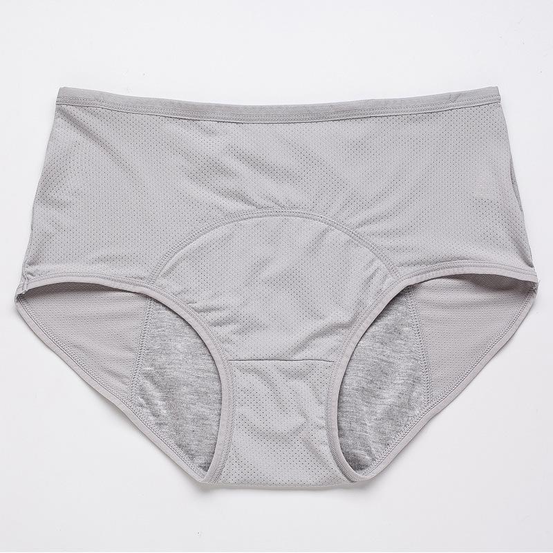 🌸Last Day Buy 1 Get 3 Packs💗2026 Best Seller High Waist Leak Proof Panties💗